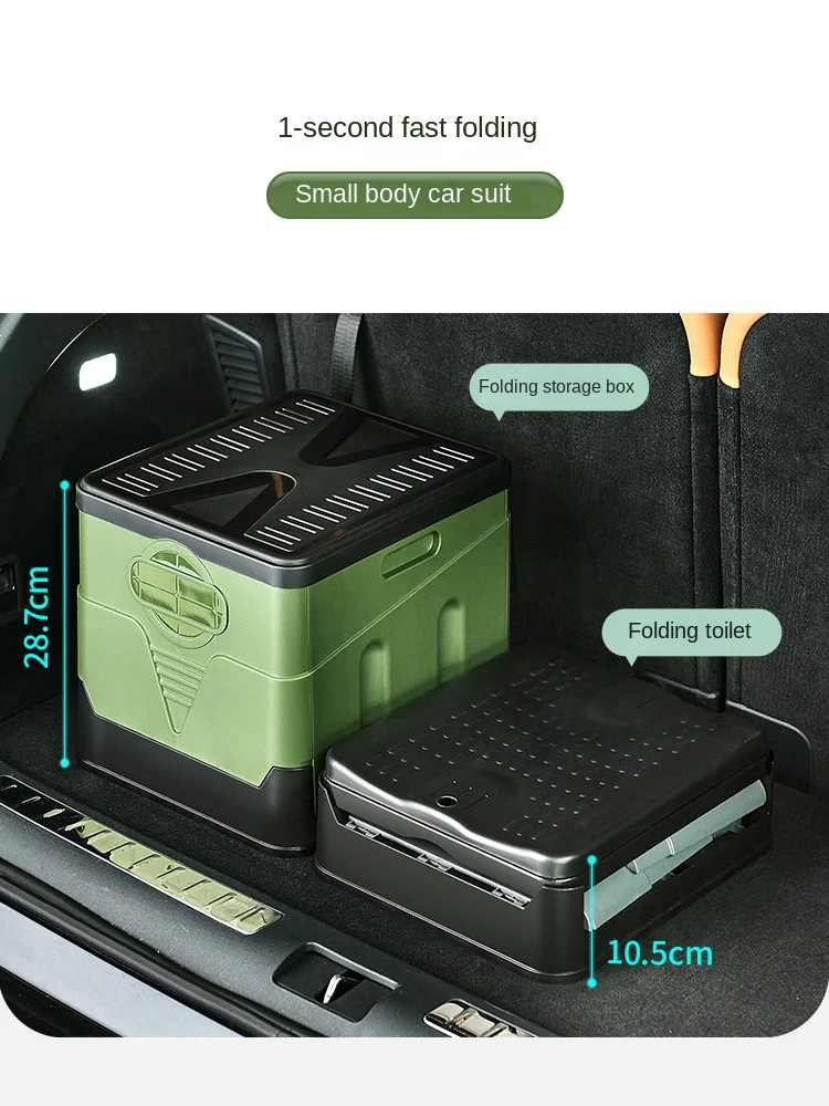 Car users outside the toilet portable deodorant toilet folding curing agent toilet adults emergency camping by car.