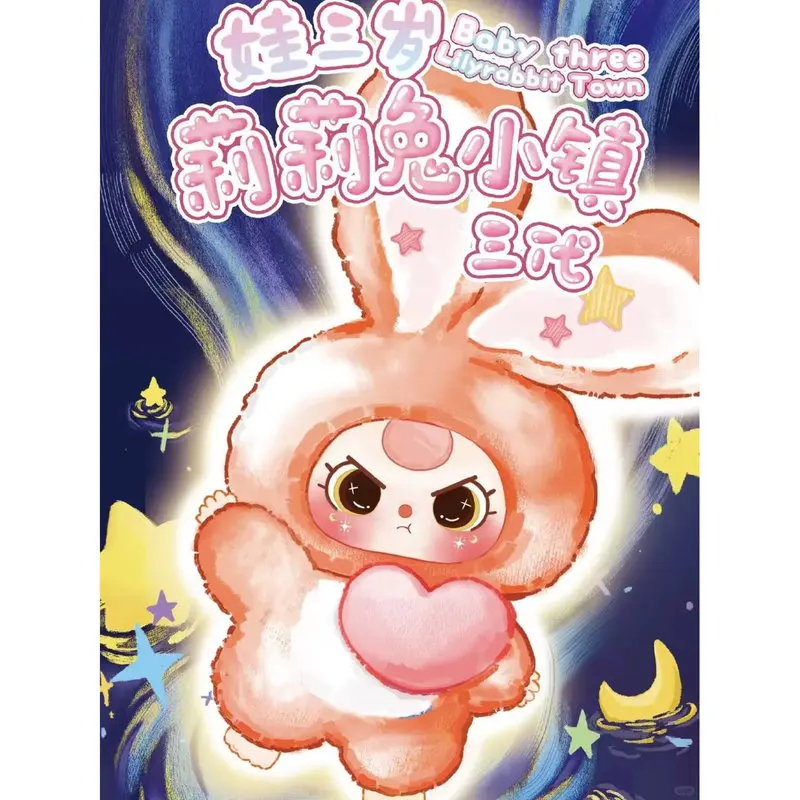 

Original Baby Three Lily Rabbit Town V3 Series New Genuine Blind Box Cute Anime Figure Kawaii Trendy Toys Ornaments Gift For Kid