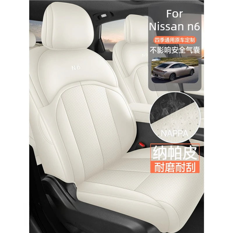 Custom Fit Car Special Seat Cover For Nissan N6 2026 Car Seat Cover Full Set Top Quality Leather Accessories
