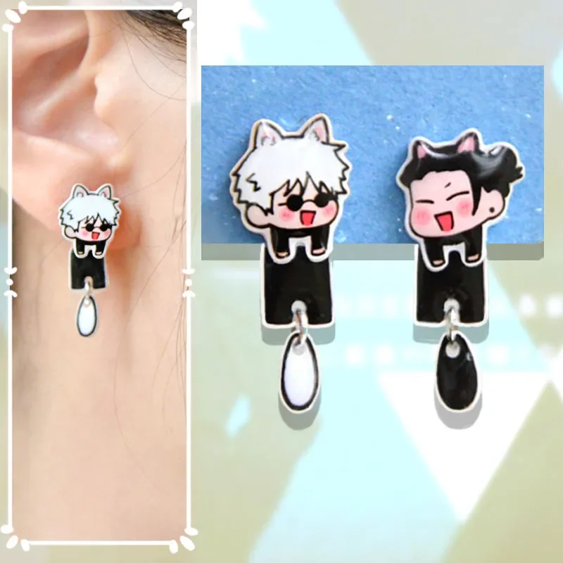 Anime Jujutsu Kaisen Satoru Gojo Geto Suguru Cosplay Cartoon Earring Silver Needle Ear Stud Ears Clip Handmade Eardrop Xmas Gift