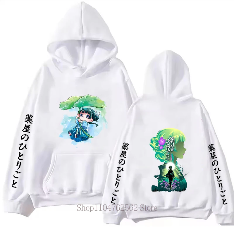 アニメグラフィックプリントパーカー女性かわいいファッションヴィンテージオーバーサイズカジュアル秋冬長袖トップスフリースプルオーバースウェット