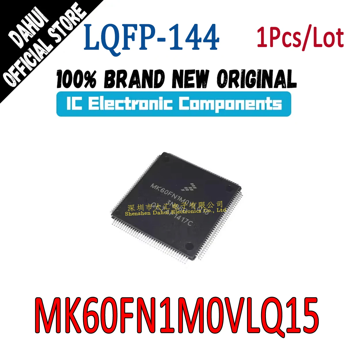 

MK60FN1M0VLQ15 MK60FN1MOVLQ15 LQFP-144 chip IC new original