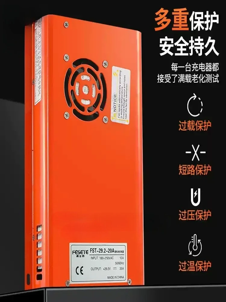 For 12V 24V Multi‑Spec Fast Charging Adapter, Universal Charger for 18650, LTO, LiFePO4 Lithium‑ion Batteries