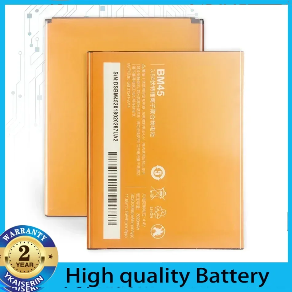 5100mAh Mobile Phone Battery BM45 BM 45  BM-45 for Xiaomi RedMi Note 2 / Hongmi Note2 Batterie