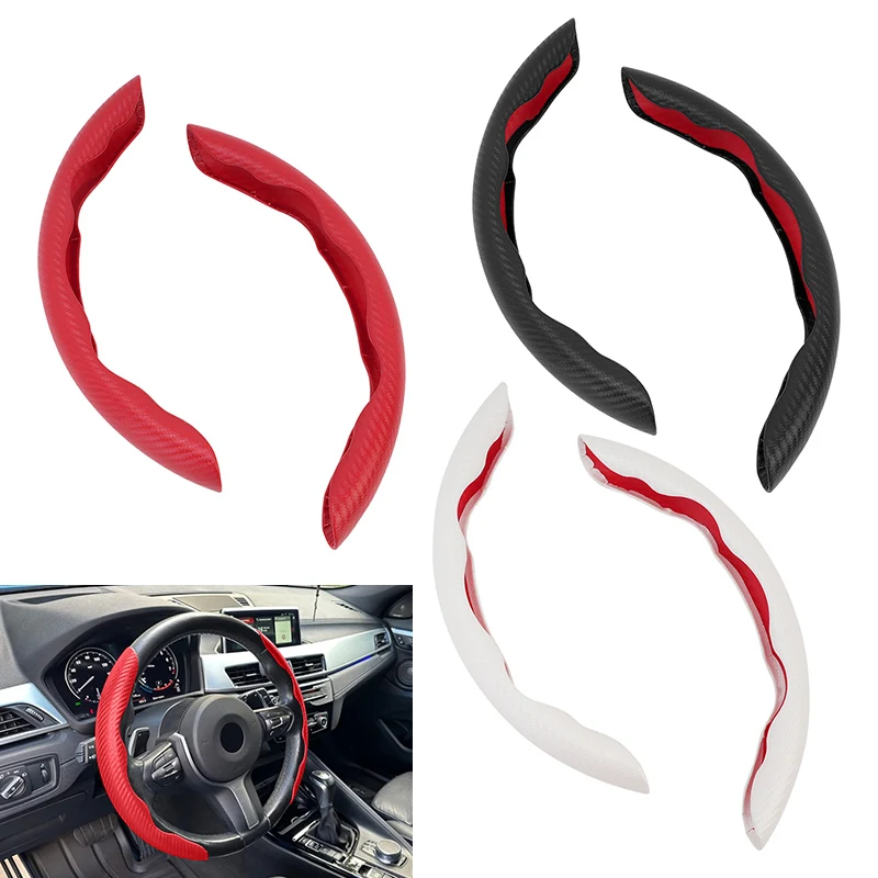 Car Steering Wheel Cover Carbon Fiber Sport Ultra-thin Non-slip Card Cover Handle Cover For Round/D Type Sport Steering Wheel