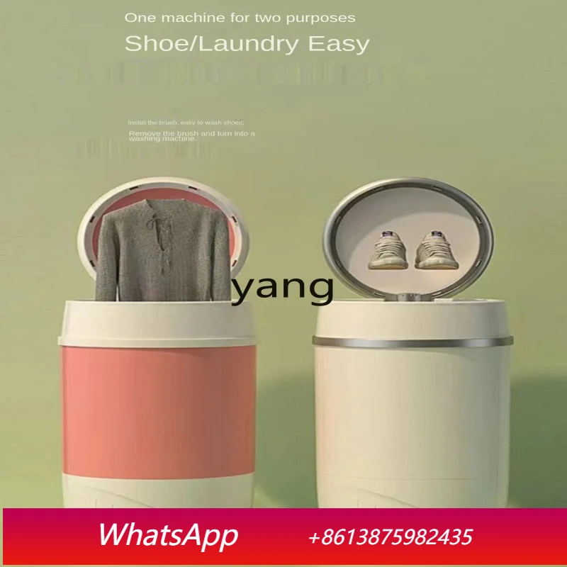 

LH Automatic Shoes Cleaning Machine Low Noise Small Wash Socks