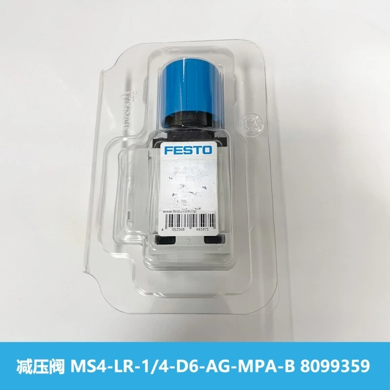 Parts For Festo Fes…