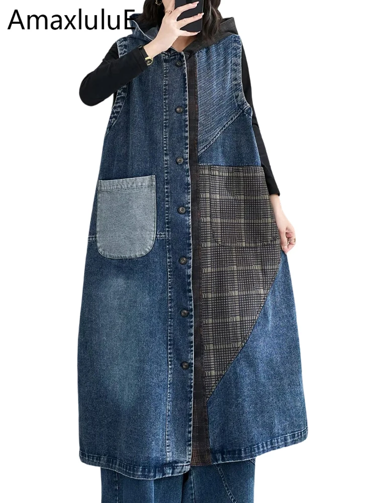 

Amax LuluE 2026 Spring Vintage Patchwork Denim Vest Women Fashion Classic Loose Waistcoats Ladies Casual Hooded Sleeveless Coats