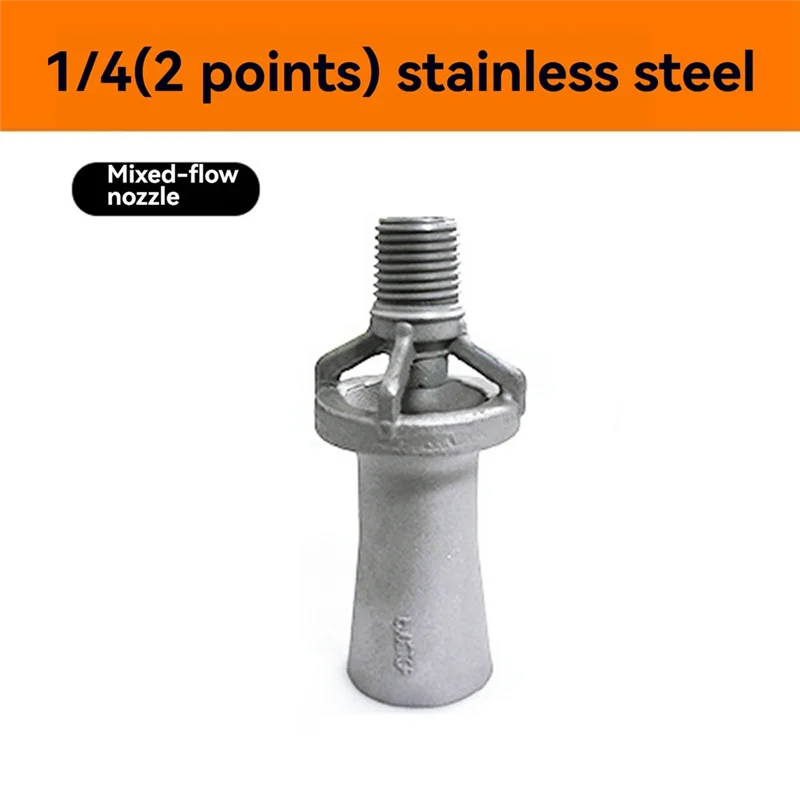 A76X-1PC 1/4 Thread Shape Venturi Spray Nozzle Mixed Flow Stir Beat Up Electrophoretic Pool Plastic Sprinkler