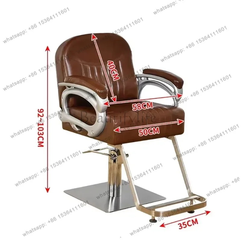LSNordic Beauty Barber Chair Trendy Comfortable Delicacy Fashion Salon Chair Ergonomic Design Silla Barberiav Salon Furniture