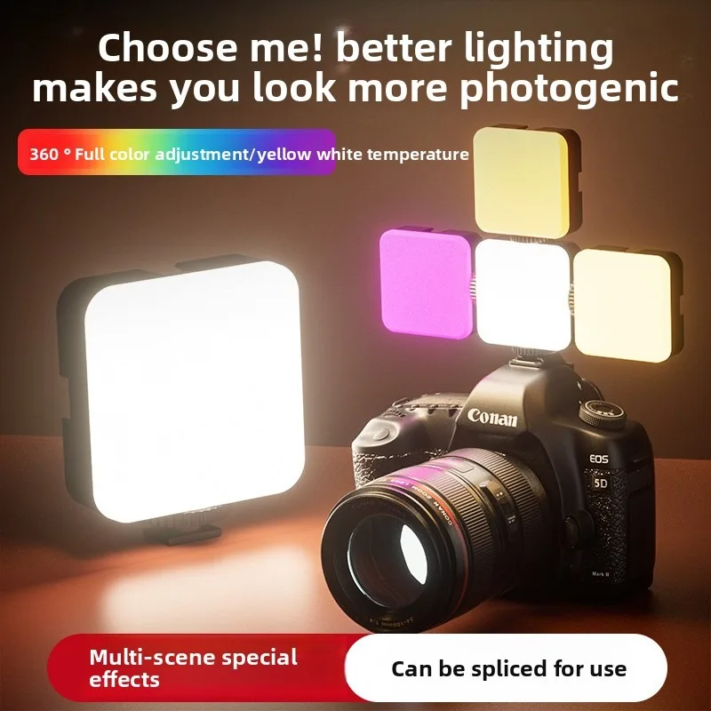 RGB Pocket Light Outdoor Photography Fill Light Live Streaming Photo Camera Full Color Photography Light