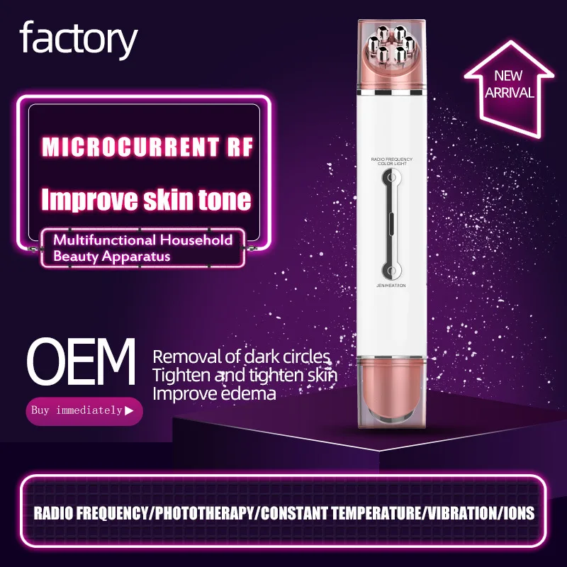 EMS加熱アイビューティーデバイス、振動機能付きアイマッサージャー、リフティング＆引き締めRFホームビューティーデバイス（スキンケア用）