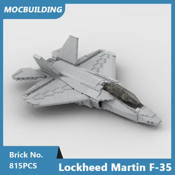 12 最佳銷售 洛克希德馬丁 - №10