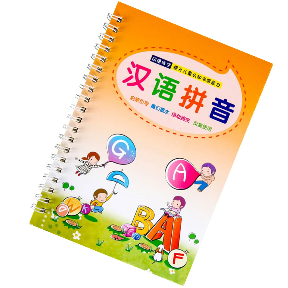 English Calligraphy Copybook Smooth Writing Practice Tool For Kids Pinyin Groove Copybook Writing Practice Book Educational
