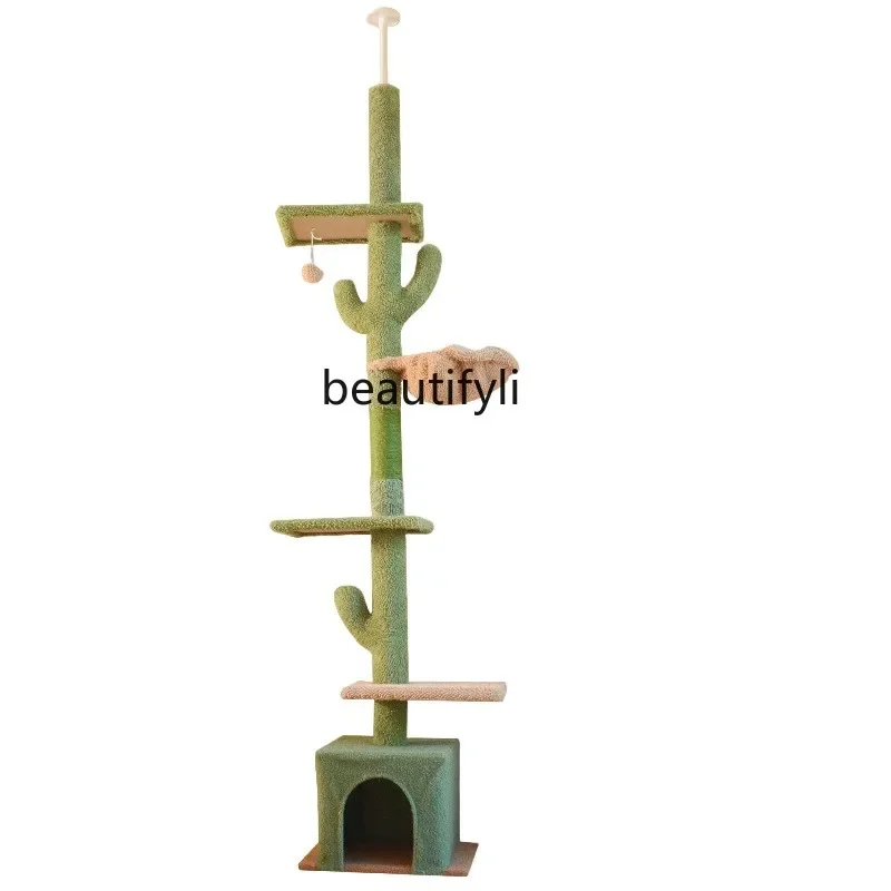 

25LDCat Climbing Frame Cat Nest Integrated Scratching Pole Support Customized Tongtianzhu