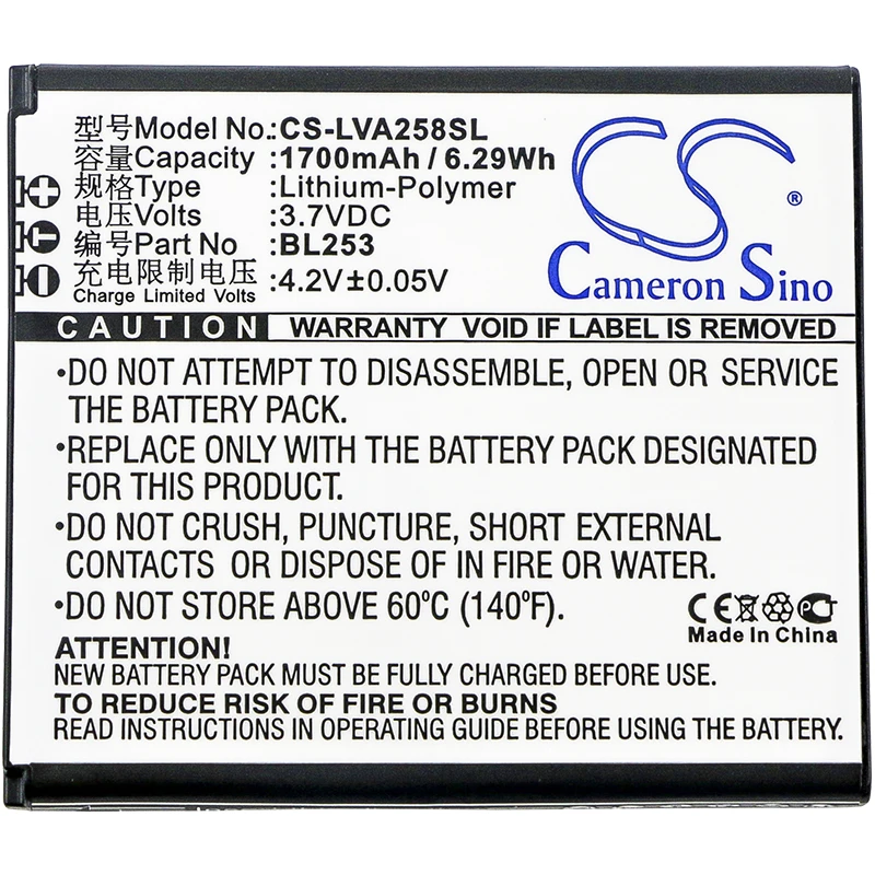 CS Replacement Battery for Lenovo,Motorola A2580,A2860 PN:BL253 1700mAh / 6.29Wh