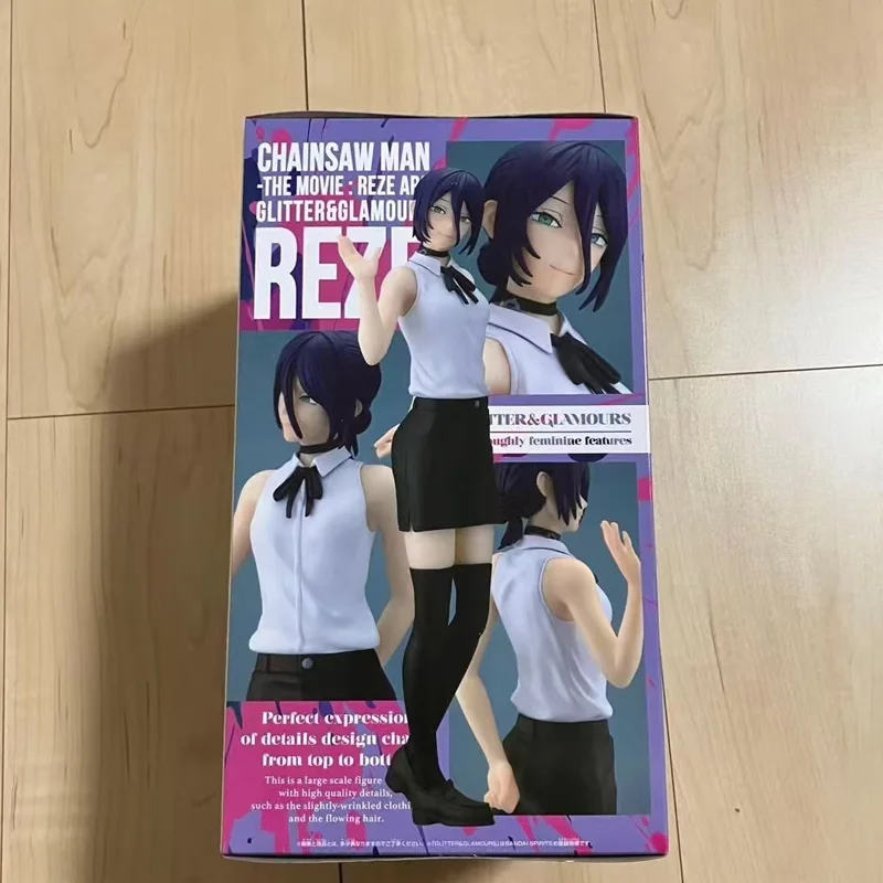 

[Оригинальная подлинная] Bandai Banpresto Chainsaw Man The Movie: Reze Arc Glitter & Glamours Reze Фигурка Модель Коллекционная фигурка Игрушки