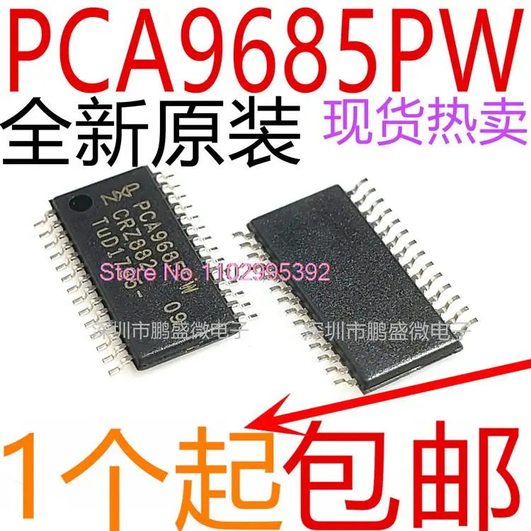 PCA9685PW PCA9685 TSSOP28 LEDIC Original, en stock. Circuit intégré d'alimentation