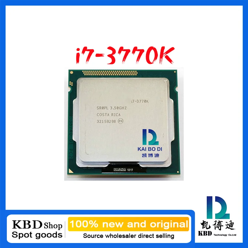 i7-3770/3770K Central Processor Unit CPU