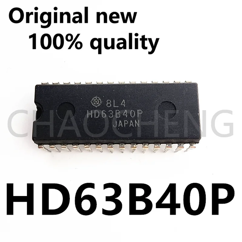 (2-5pcs)100% New original HD63B40P DIP28  Chipset