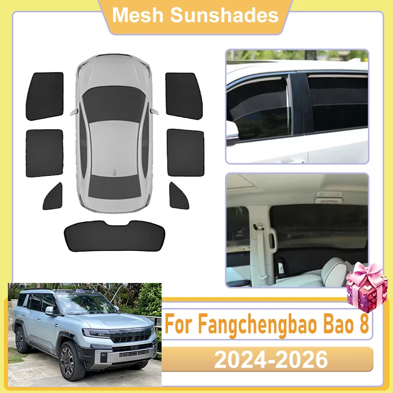 

For BYD Fangchengbao Bao 8 Accessories Leopard 8 Denza B8 2024 2025 2026 Car Window Sun Shades Covers light Shield Baffle Screen