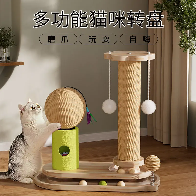 Self-Entertaining Cat Tree Scratcher Toy Ball Sisal Scratching Post Multi-Level Interactive Cat Tower Furniture for Indoor Cats