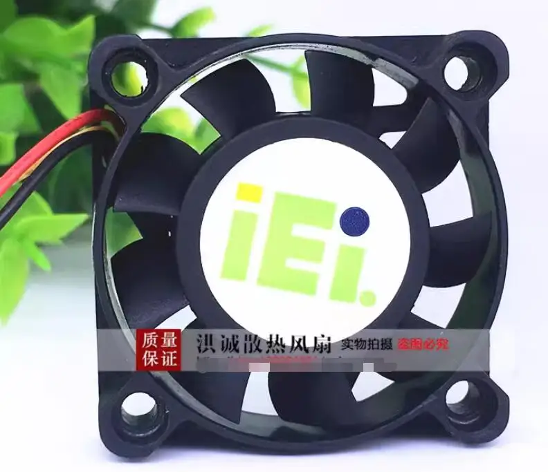 EVERFLOW R054010BL DC 5V 0.13A 40x40x10mm 3-Wire Server Cooling Fan