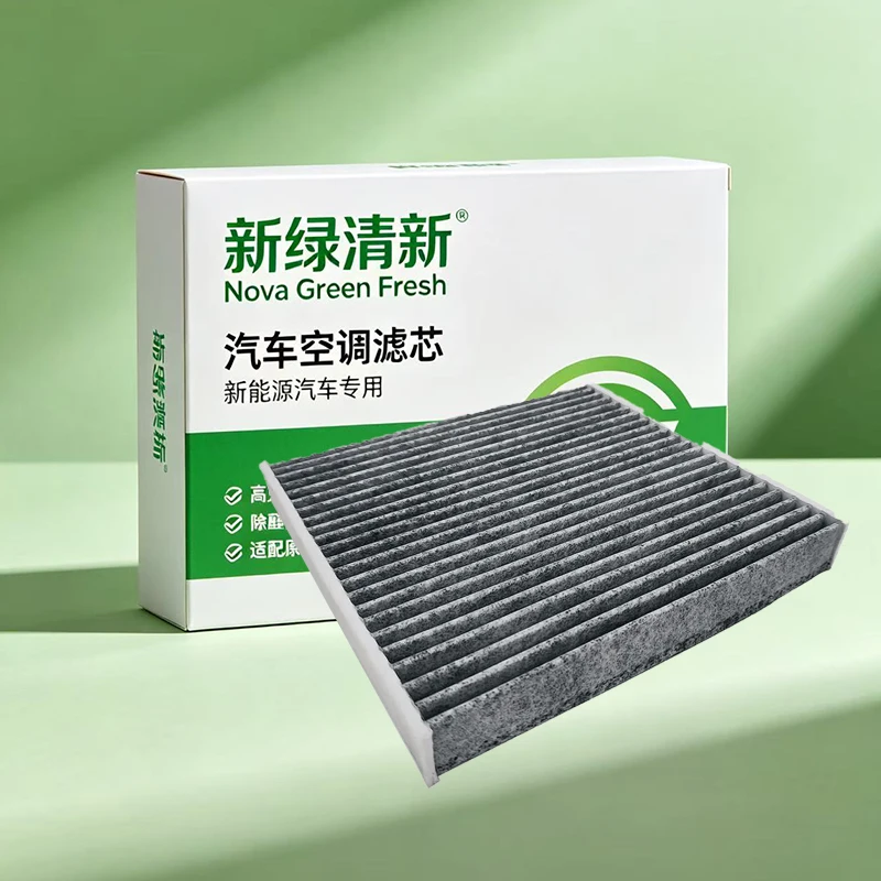 

High Quality Car Cabin Air Filter 87139-50060 Fit For Lexus CT200h ES350 Model 2010 2012-Today GS300 430 450 Model 2005-2012 Car