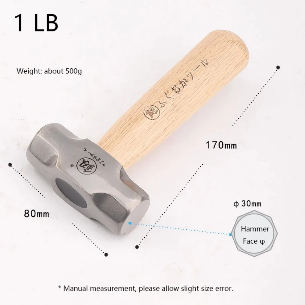 1pc Mini Hammer High Carbon Steel Small Hammer Solid Wood Short Handle Octagonal or Round Head Hammer Small Manual Hardware Tool