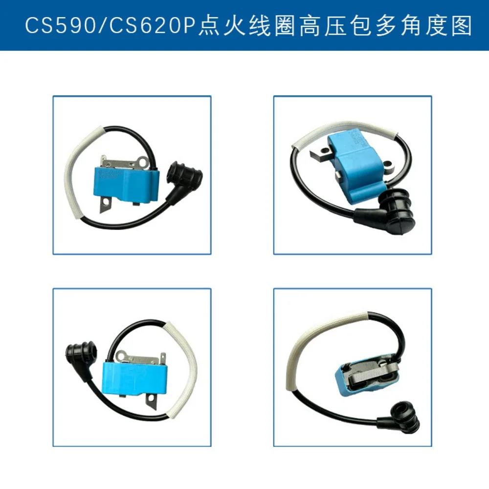 

For CS590 Accessories Ignition Coil CS620P High Voltage Package For Echo CS591C Ignition Coil