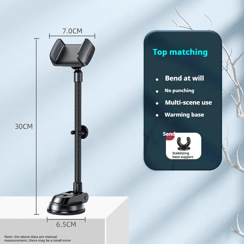 

[Flexible hose] Mirror mobile phone shooting bracket suction cup type to mirror barber shop hair stylist hairdressing mirror fix