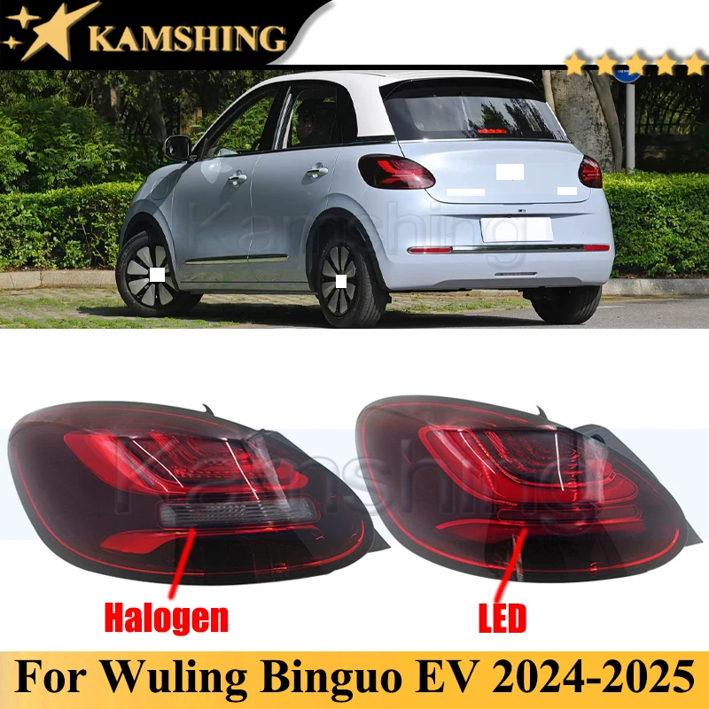 Kamshing Rear Bumper Tail Light Tail Lamp For Wuling Binguo EV Taillight Taillamp Brake Light Rear Turn Signal Light
