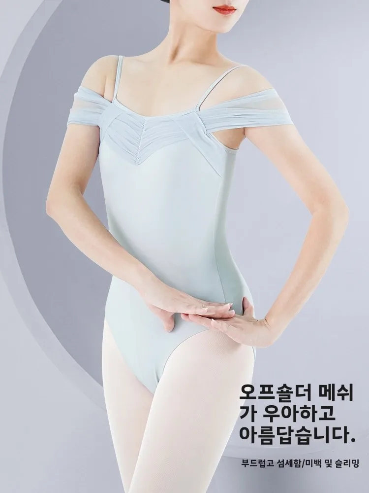 Zhang fan Dance Suit Ballet Dance One-Piece oulder Bared High Waist Women's Sle Art Exam Leotard Adult Fitn Clothing