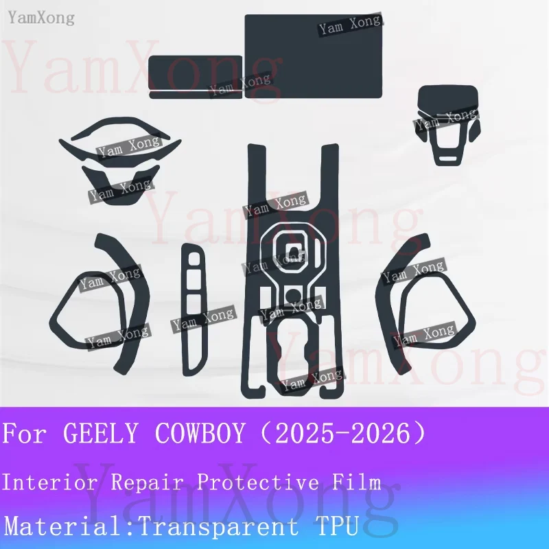 For GEELY COWBOY interior Kit Protection Film Navigation Dashboard screen Sticker Center Panel scratch Transparent Cover Film