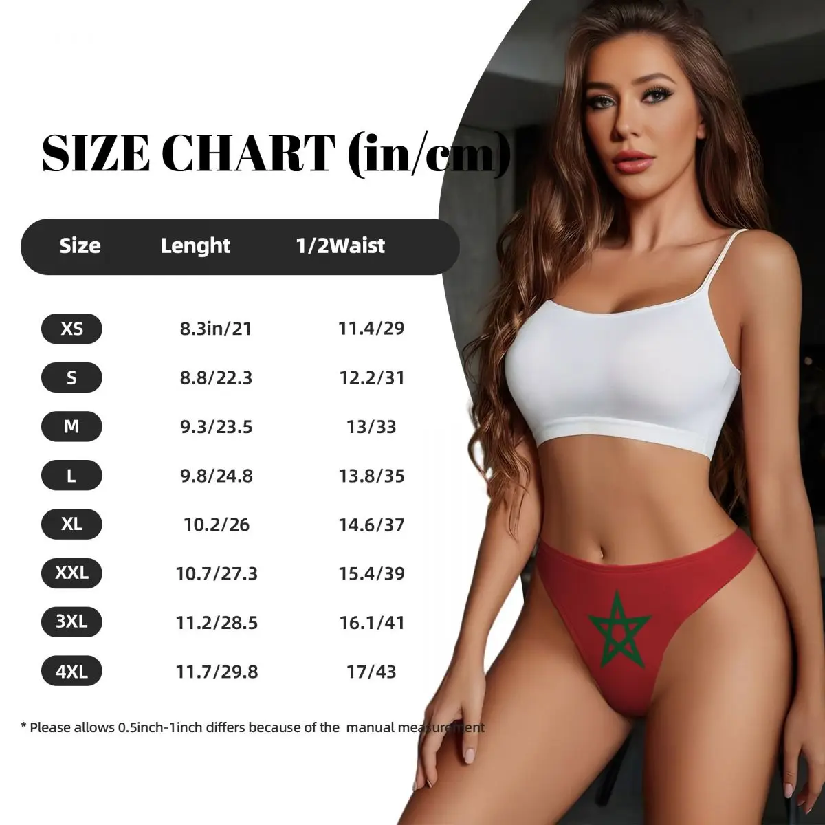 여성용 맞춤형 모로코 국기 브리프, 편안한 스트레치 팬티, 속옷