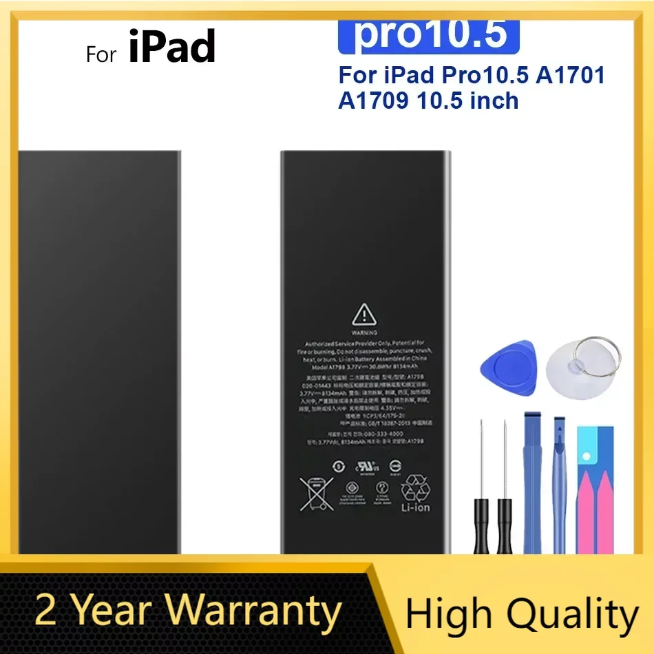 Tablet Battery 8134mAh For Apple iPad Pro 10.5 inch A1701 A1709