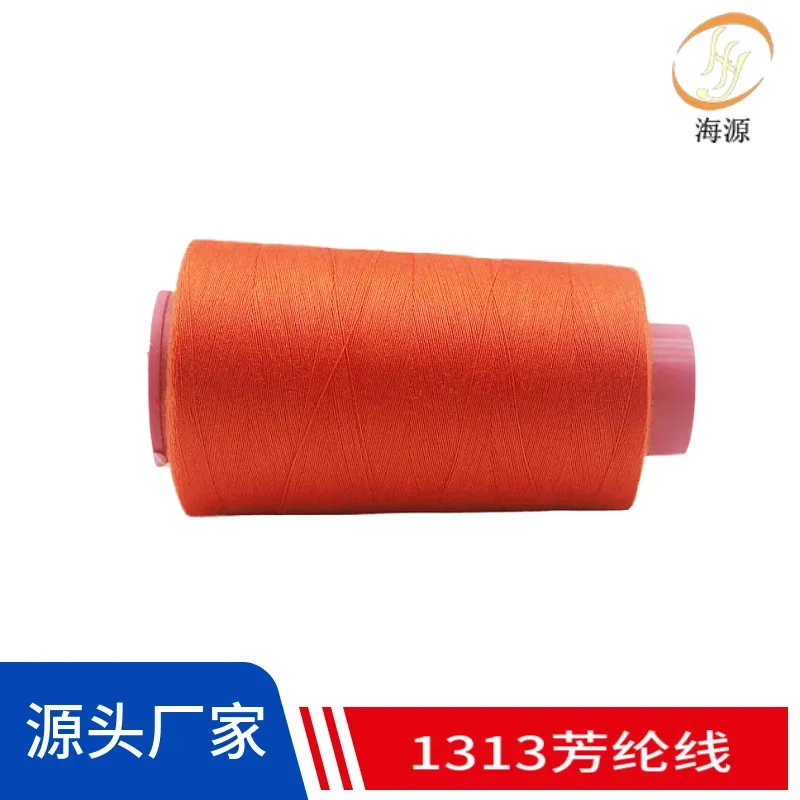 1313 Aramid Sewing Thread with High Temperature Resistance 380 Degrees