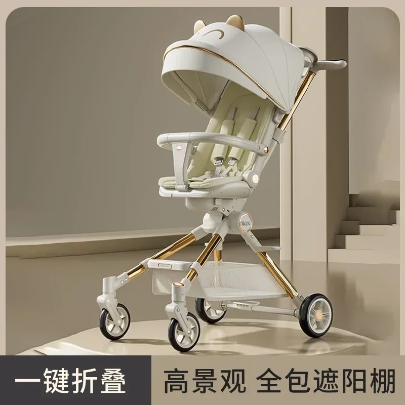 Baby Stroller Lightweight Foldable Can Sit and Lie Down High View Two-way Baby Stroller