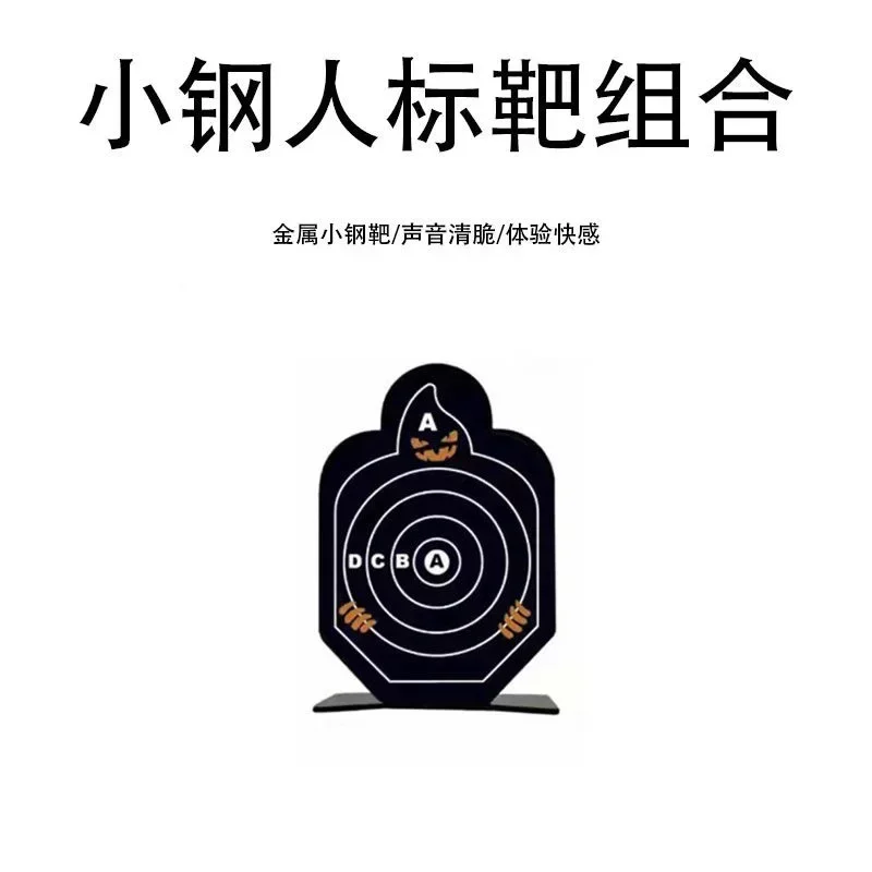 رصاصات كروية مطاطية ناعمة M7-8mm