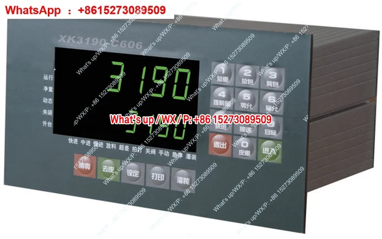 Electronic quantitative packaging scale control display XK3190-C606 filling machine measuring and packaging instrument