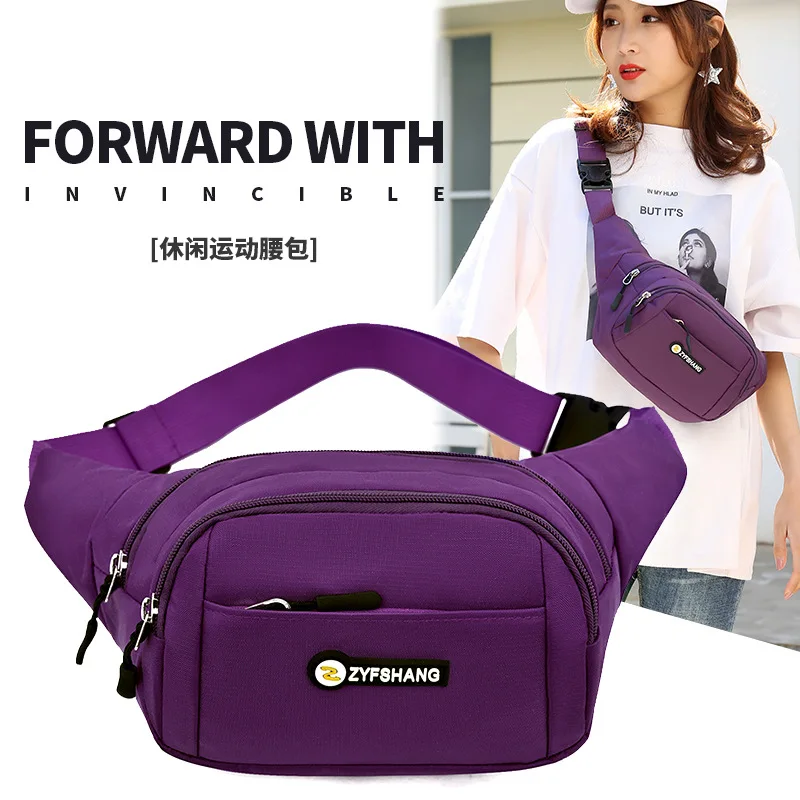 

Men's And Women's Casual Fashion New Crossbody Chest Bag Multiple Colors To Choose From, Small