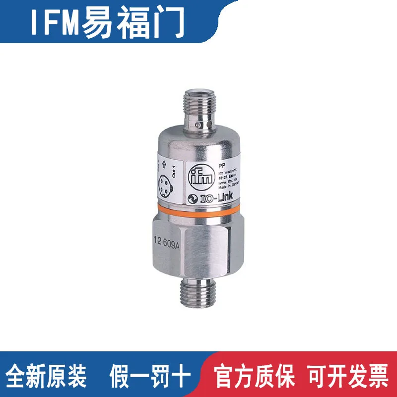 2025 Ifm Pressure S…