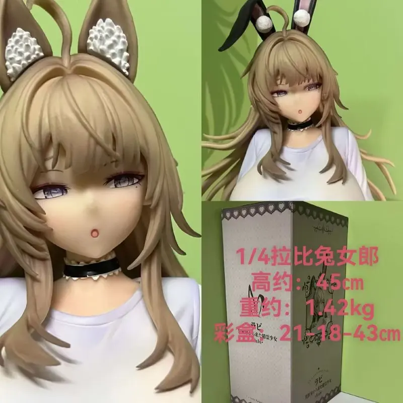 

Коллекционная фигурка аниме-персонажа: Девушка-кролик Раби Эльф из другого мира, масштаб 1/4, 45 см, в коробке, из ПВХ, для фанатов аниме