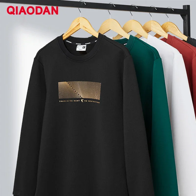 

QIAODAN Casual Sports Red Sweatshirt Men's 2024 Winter New Velvet Top Men's Round Neck Warm Casual Pullover XWD33231326B