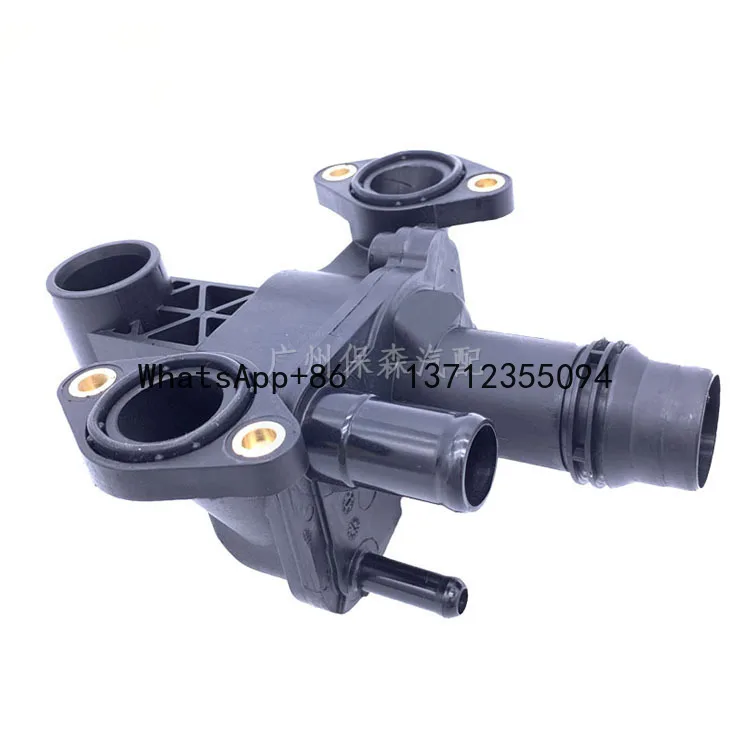 

Термостат Jaguar для Land Rover Discovery 3 Discovery 4, LR073372 JDE3972 JDE38234