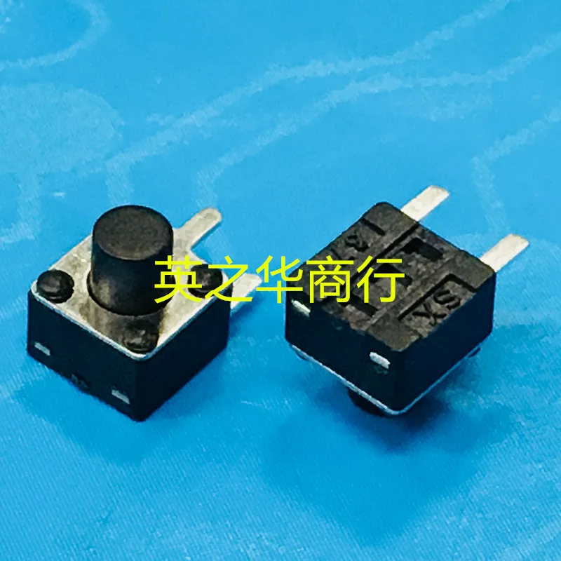 

50pcs orginal new tact switch 4.5*4.5*5mm high micro switch 4.5X4.5X5H side three-legged button
