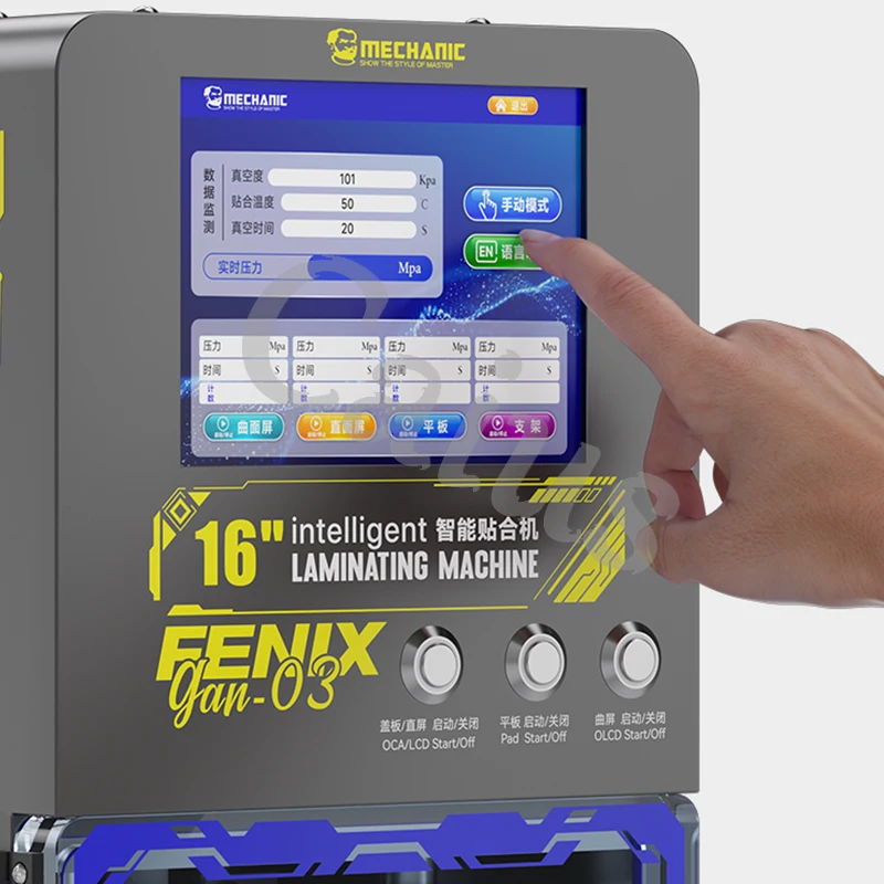 آلة الترقق MECHANIC GAN-03 Fenix LCD OCA، تدعم إصلاح الشاشة المستقيمة والمنحنية بحد أقصى 16 بوصة، آلة تغليف الفراغ