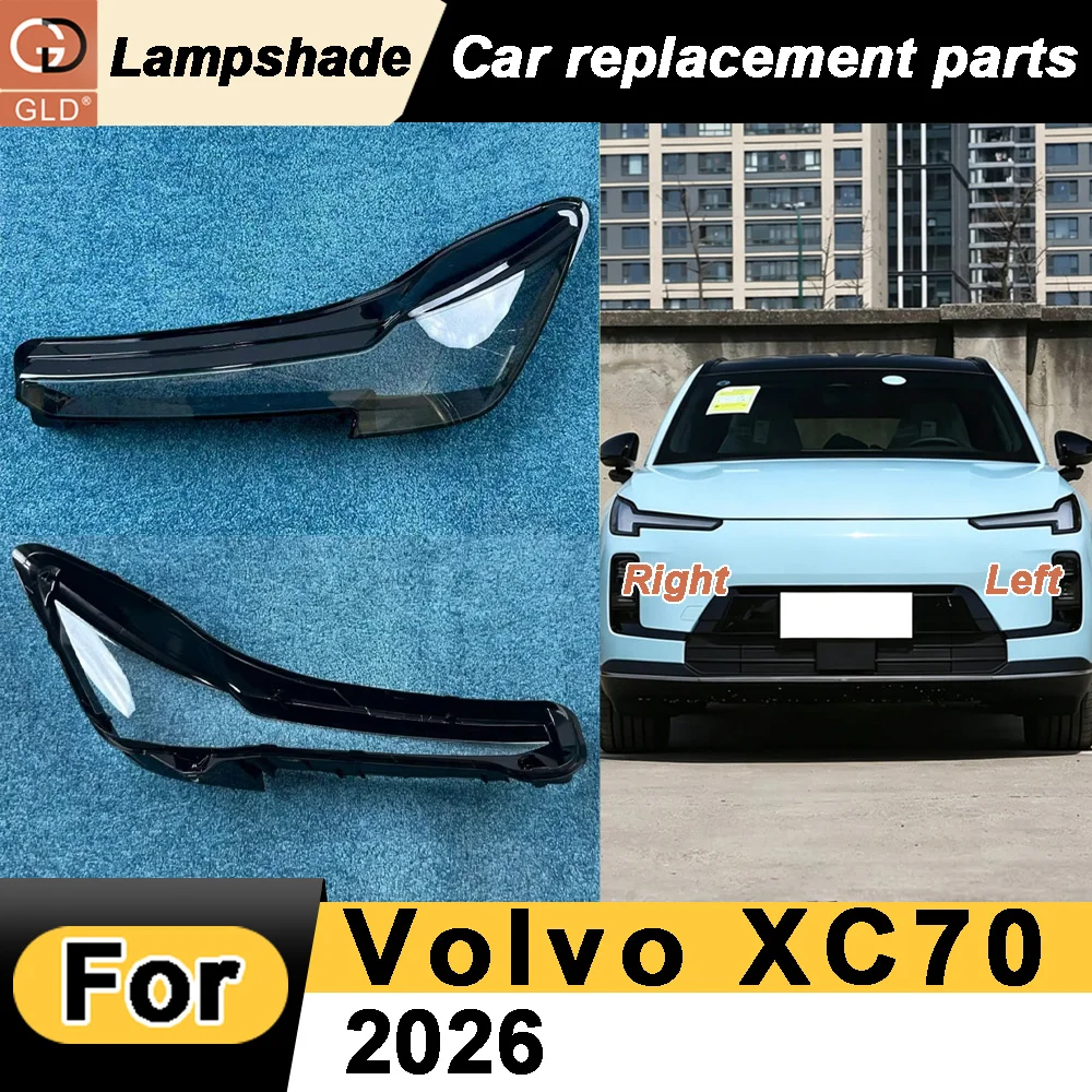 

Front Glass Lens Lamp Shade Shell For Volvo 2026 XC70 Headlamp Transparent Lampshade Shell Masks Headlight Cover Lens Plexiglass