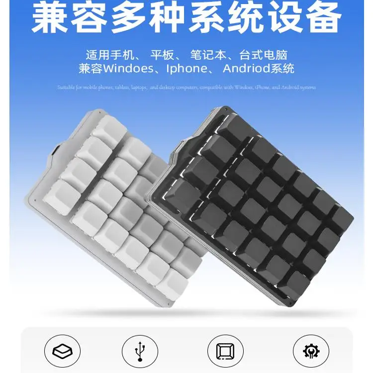 24-key 6-row USB Custom Mechanical Mini Keyboard Keyboard Macros, Programmable Shortcut Keys, One-click Password Game Assistance
