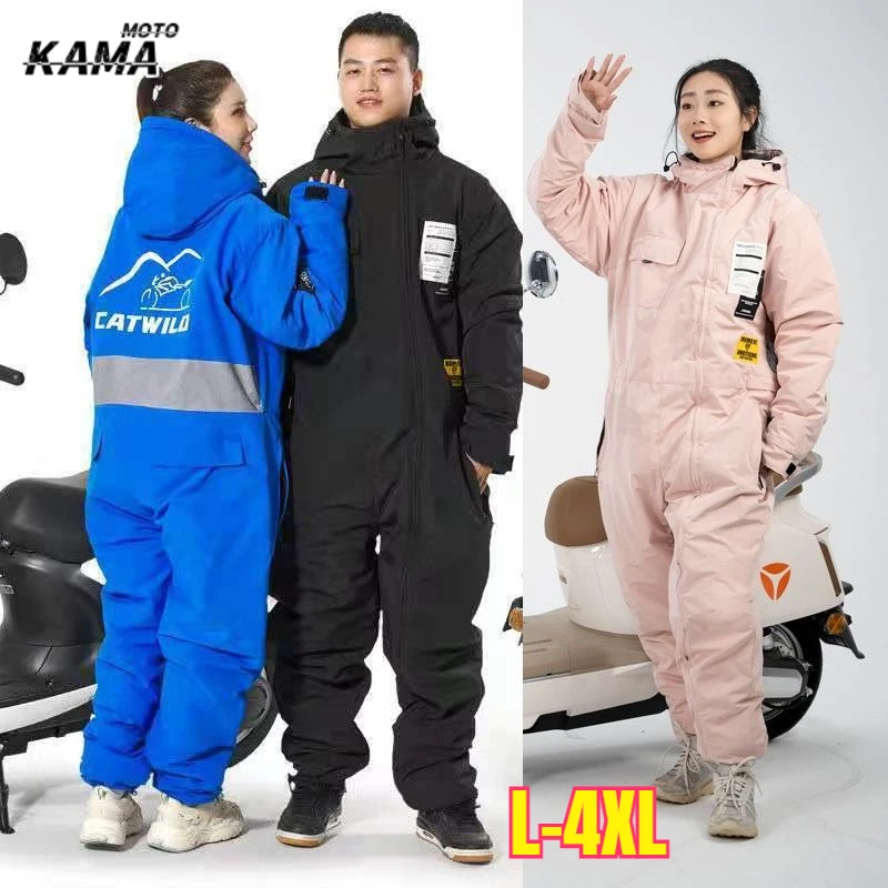 

Winter Motorcycle Riding Suits Velvet Thickened Warm Waterproof Motorcycle Riding Cold Proof Clothing Snowmobile Jumpsuit 방한복